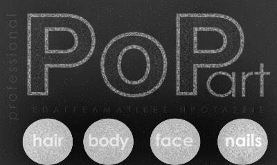pop-art.gr | ipprojects.gr