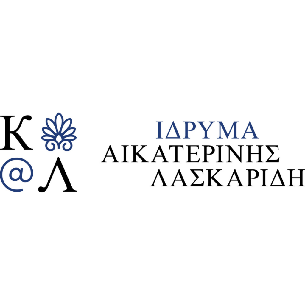 Aikaterini Laskaridis Foundation IP favloskyklos